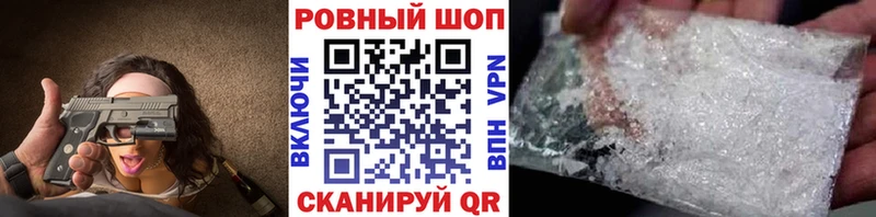 Наркотические вещества Кедровый Амфетамин Лсд 25 Канабис ГАШИШ