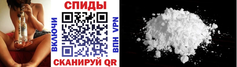 ОМГ ОМГ ссылка  Кедровый  АМФЕТАМИН Розовый  сколько стоит 