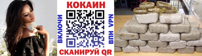 блэк спрут как войти  Кедровый  Кокаин Перу  наркошоп 