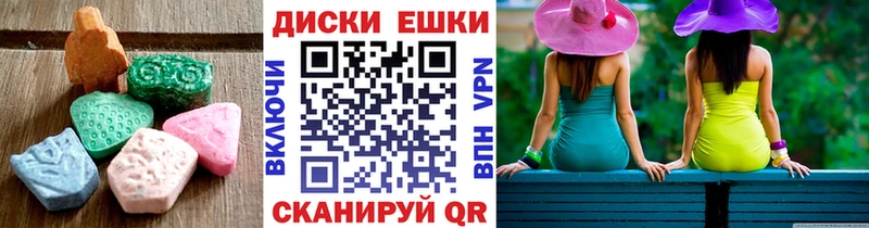 ЭКСТАЗИ 300 mg  Кедровый 