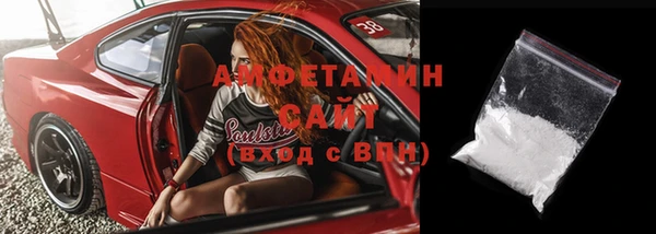 марихуана Бугульма