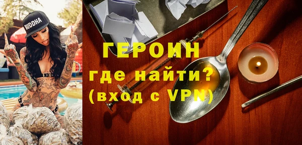 марихуана Бугульма