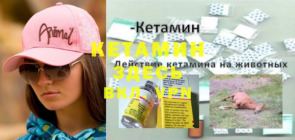 марихуана Бугульма