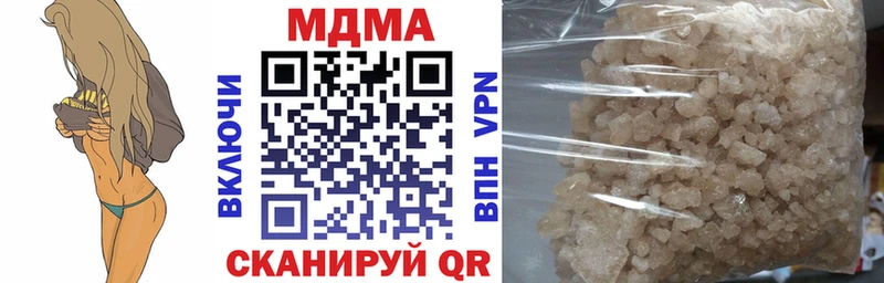 где найти кракен маркетплейс МДМА молли Кедровый