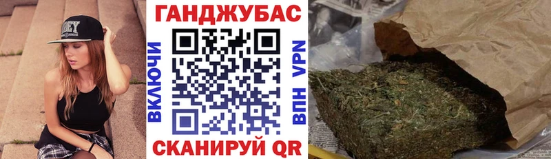 darknet официальный сайт  Кедровый  omg маркетплейс  Марихуана Bruce Banner  как найти закладки 